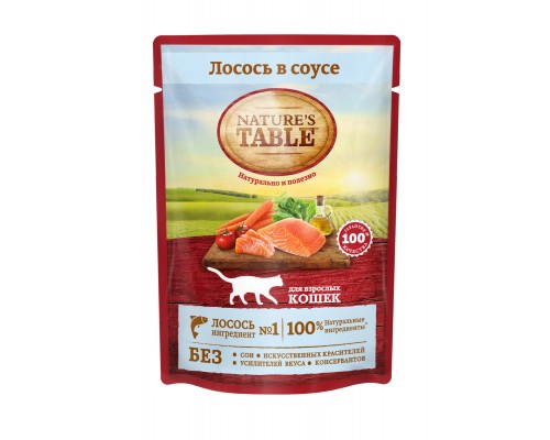 Nature's Table влажный корм для кошек "Лосось в соусе"