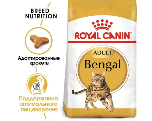 Корм Royal Canin для бенгальских кошек 400 г