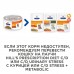 Hill\'s вет.консервы  Prescription Diet c/d Multicare, влажный диетический корм в виде рагу для кошек при профилактике мочекаменной болезни (мкб), с курицей и добавлением овощей