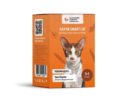 Smart Cat набор паучей 5+1 для взрослых кошек и котят: кусочки индейки со шпинатом в нежном соусе 510 г