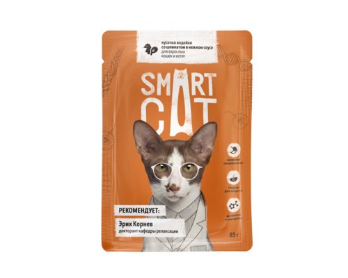 Smart Cat набор паучей 5+1 для взрослых кошек и котят: кусочки индейки со шпинатом в нежном соусе 510 г