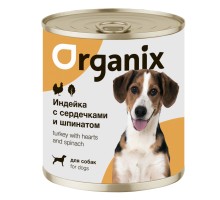 Organix консервы для собак Индейка с сердечками и шпинатом 400 г