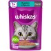 Whiskas набор паучей для кошек, три вкуса, паштет (36шт х 75г)