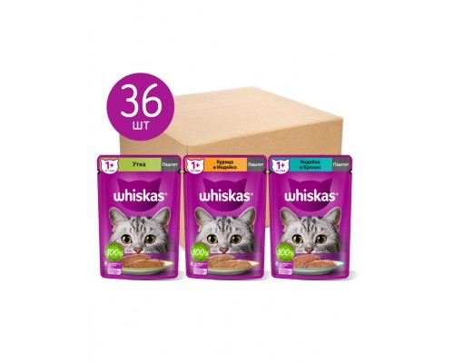 Whiskas набор паучей для кошек, три вкуса, паштет (36шт х 75г)