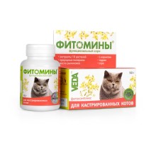 Веда фитомины для кастрированных котов, 100 таб. 50 г