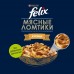 Felix  Мясные ломтики, консервированный полнорационный корм для взрослых кошек, с курицей