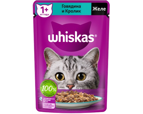 Whiskas влажный корм для кошек, желе с говядиной и кроликом