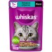 Whiskas влажный корм для кошек, желе с говядиной и кроликом