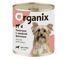 Organix консервы для собак Телятина с зеленой фасолью 750 г