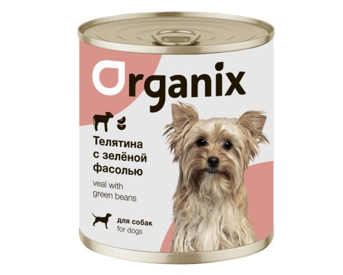 Organix консервы для собак Телятина с зеленой фасолью 400 г