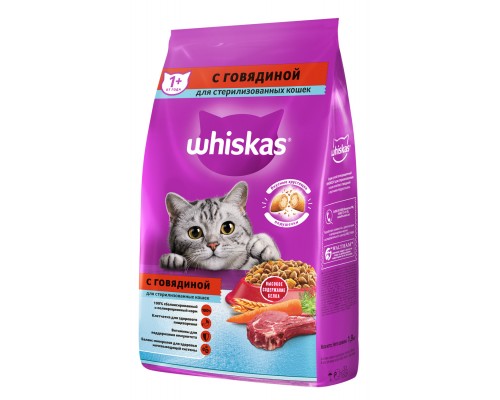 Корм Whiskas сухой корм для стерилизованных кошек и котов с говядиной и вкусными подушечками 350 г