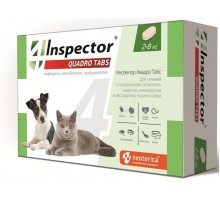 Inspector таблетки Quadro для кошек и собак 2-8 кг, от глистов, насекомых, клещей 13 г