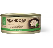 Grandorf консервы для кошек: куриная грудка