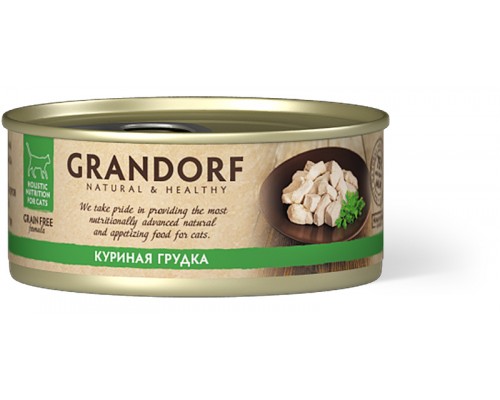 Grandorf консервы для кошек: куриная грудка