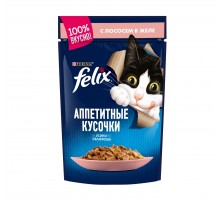 Felix кусочки в желе для кошек, с лососем