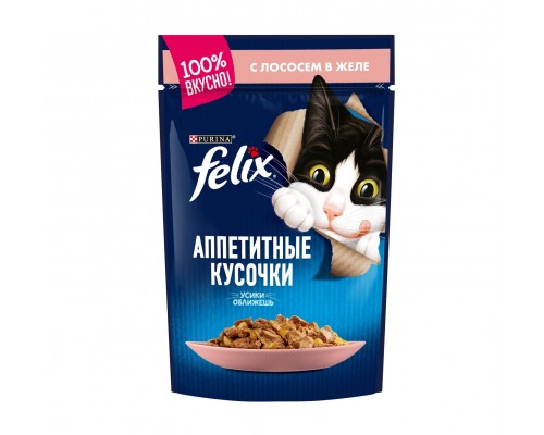 Felix кусочки в желе для кошек, с лососем