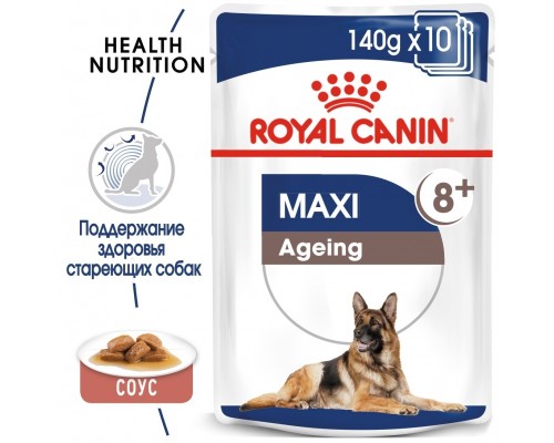 Royal Canin кусочки в соусе для пожилых собак крупных пород старше 8 лет 140 г