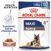 Royal Canin кусочки в соусе для пожилых собак крупных пород старше 8 лет 140 г