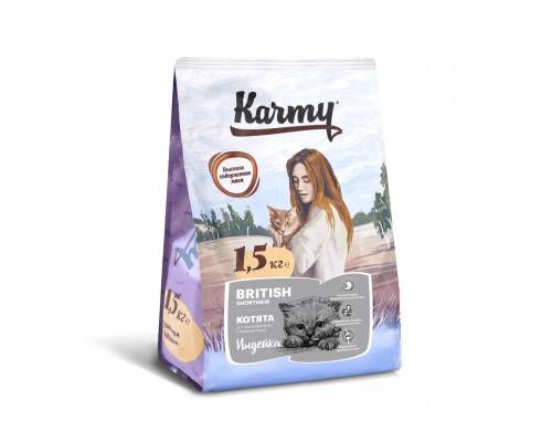 Корм Karmy сухой корм для беременных и кормящих кошек и котят в возрасте до 1 года породы британская короткошерстная 1,5 кг