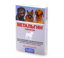 Агроветзащита ветальгин от боли, спазмов и воспалений для собак средних и крупных пород (1таб.=10кг)