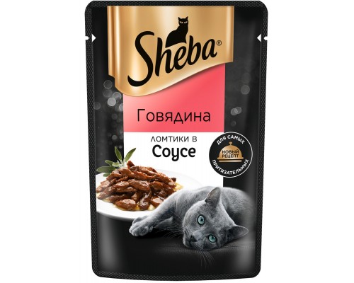 Sheba паучи для кошек "Ломтики в соусе с говядиной", 75г