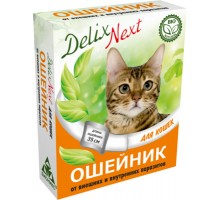 Бионикс ошейник антипаразитарный Delix Next с диметиконом, для кошек 10 г