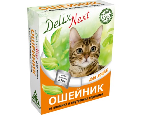 Бионикс ошейник антипаразитарный Delix Next с диметиконом, для кошек 10 г