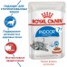 Royal Canin кусочки в соусе для домашних кошек 7-12 лет