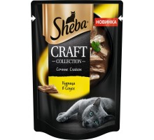 Sheba влажный корм для кошек CRAFT COLLECTION «Сочные слайсы. Курица в соусе»