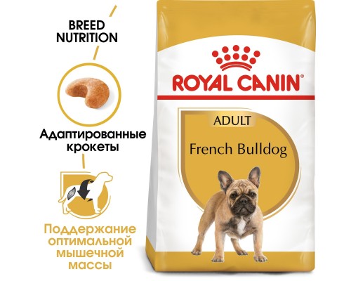 Корм Royal Canin для взрослого французского бульдога с 12 месяцев,  3 кг