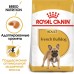 Корм Royal Canin для взрослого французского бульдога с 12 месяцев,  3 кг