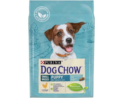 Корм Dog Chow для щенков мелких пород, с курицей 2,5 кг