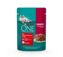 Purina One паучи для стерилизованных кошек с Говядиной и морковью