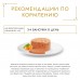 Gourmet кусочки в паштете для кошек с уткой, морковью и шпинатом по-французски