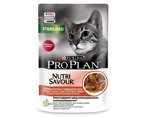 Purina Pro Plan (паучи)  Влажный корм Nutri Savour® для взрослых стерилизованных кошек и кастрированных котов, с говядиной в соусе