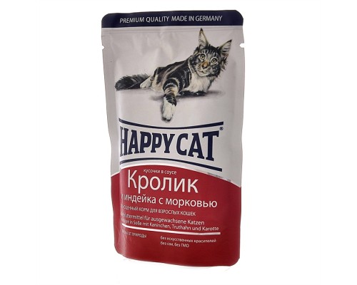 Happy cat кусочки в соусе с кроликом, индейкой и морковью