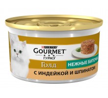 Gourmet влажный корм Gourmet Голд Нежные биточки для кошек, с индейкой и шпинатом