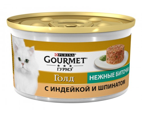 Gourmet влажный корм Gourmet Голд Нежные биточки для кошек, с индейкой и шпинатом