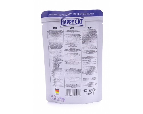 Happy cat кусочки в соусе с курицей