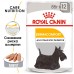 Royal Canin паштет для собак с чувствительной кожей, склонной к раздражению и зуду 85 г