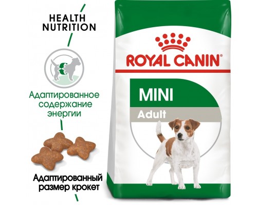 Корм Royal Canin для взрослых собак малых пород: до 10 кг, с 10 месяцев до 8 лет,  4 кг