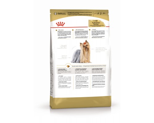 Корм Royal Canin для взрослого йоркширского терьера с 10 месяцев,  7,5 кг