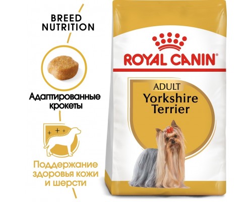 Корм Royal Canin для взрослого йоркширского терьера с 10 месяцев,  3 кг