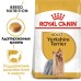 Корм Royal Canin для взрослого йоркширского терьера с 10 месяцев,  1,5 кг