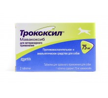 Zoetis трококсил 75мг, 2 таблетки 10 г