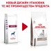 Royal Canin (вет.корма) для собак при заболеваниях печени 1,5 кг