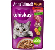 Whiskas "Аппетитный микс" говядина с языком и овощами в желе для кошек