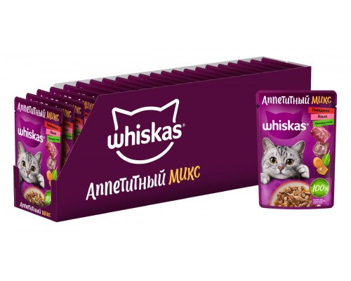 Whiskas "Аппетитный микс" говядина с языком и овощами в желе для кошек