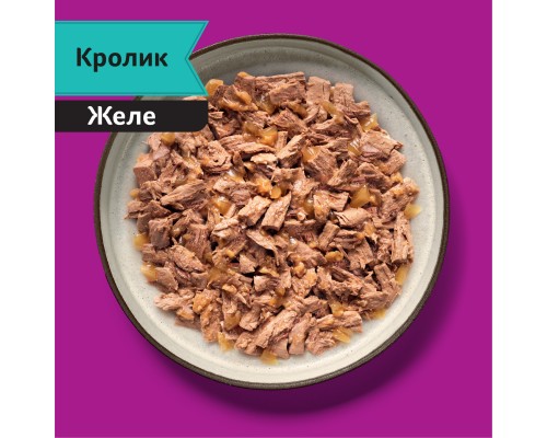 Whiskas для взрослых кошек, с кроликом «Мясная коллекция. Кролик»