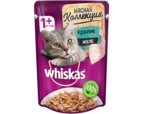 Whiskas для взрослых кошек, с кроликом «Мясная коллекция. Кролик»